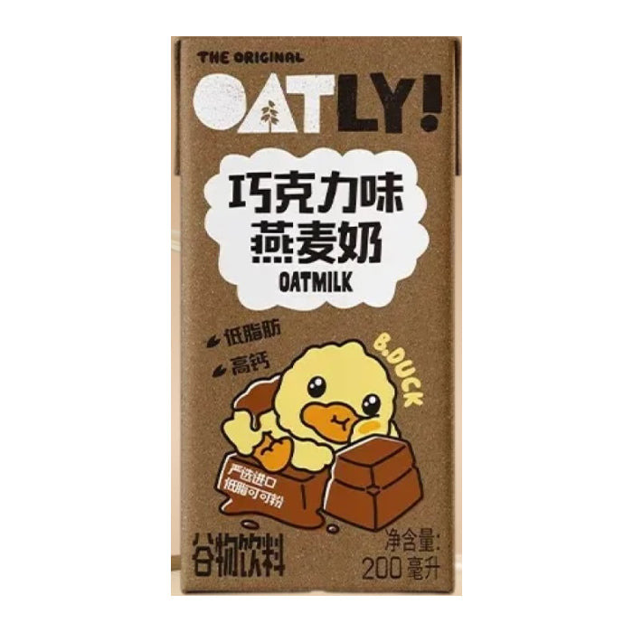 OATLY Chocolate Oat Milk - 200 ml