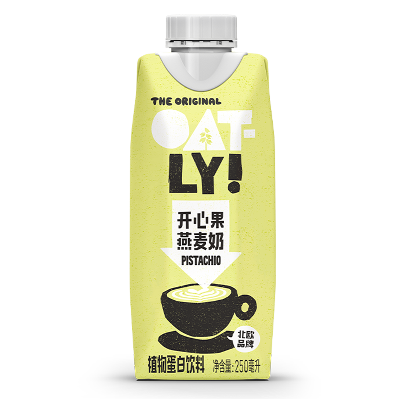 OATLY Pistachio Oat Milk - 250 ml