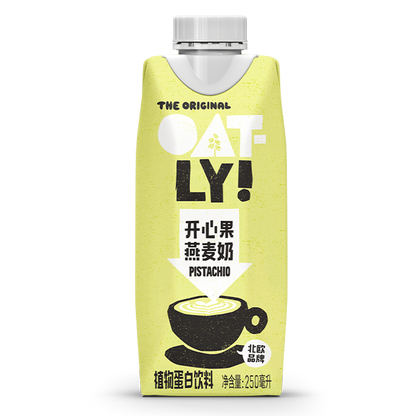 OATLY Pistachio Oat Milk - 250 ml