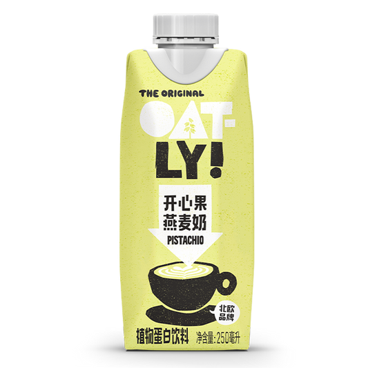 OATLY Pistachio Oat Milk - 250 ml