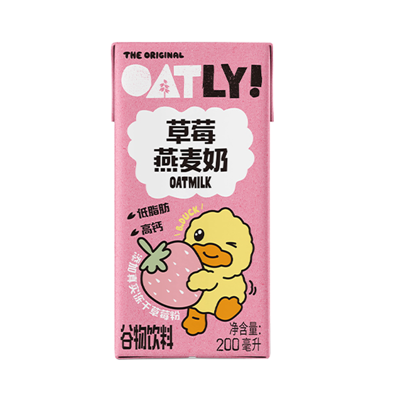 OATLY Strawberry Oat Milk - 200 ml