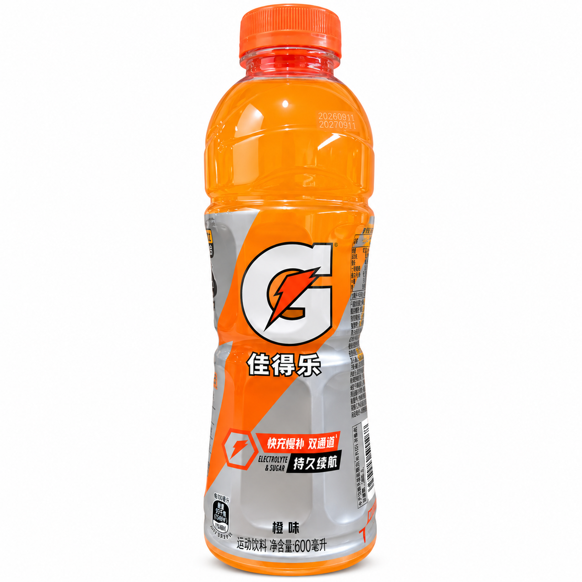 Gatorade Orange Flavor - 600 ml