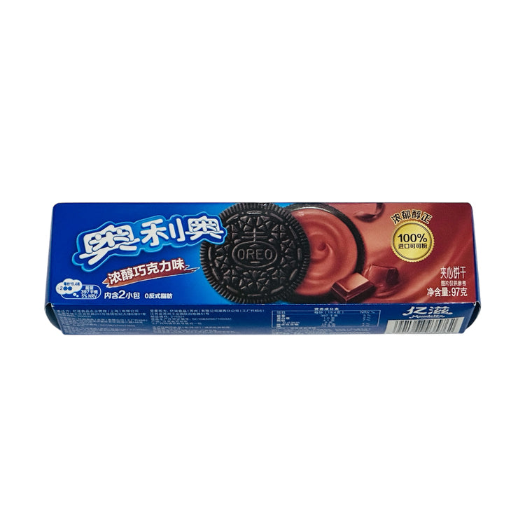 Oreo Chocolate Flavor - 97 grams