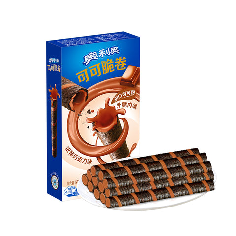 Oreo Cream-Filled Wafers (Chocolate Flavor) - 50 grams