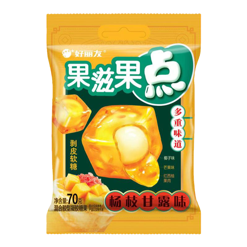 Orion Jelly-Filled QQ Cube Gummy Candies (Yangzhi Mango Pomelo Sago Flavor) - 70 grams