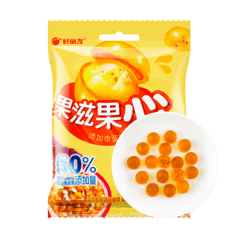Orion Jelly-Filled QQ Gummy Candies (Passionfruit Flavor) - 70 grams