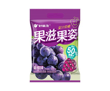 Orion QQ Gummy Candies (Grape Flavor) - 60 grams