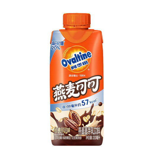 Ovaltine Oat Milk Malt Drink (Orange - Cocoa Flavor) - 330 ml