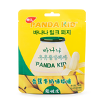 Panda Kid Banana Milk Flavored Peelable Gummy Candies - 64 grams