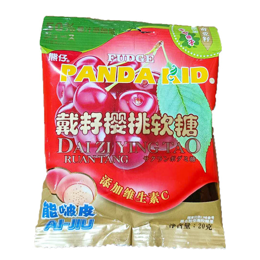 Panda Kid Gummy Candy (Cherry Flavor) - 20 grams