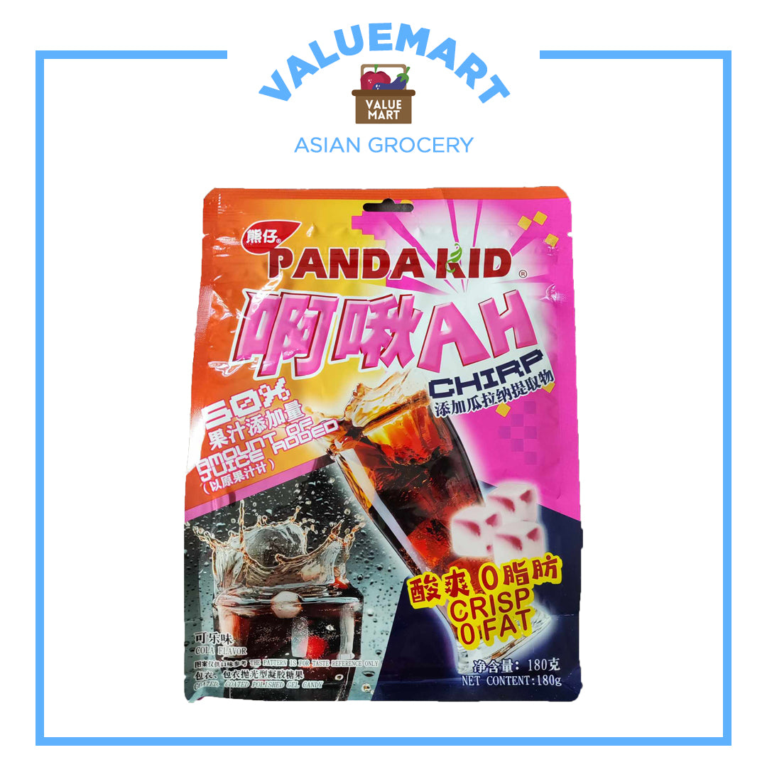 [BUY 1, GET 1 FREE!] Panda Kid Cola Flavored Gummy Candies - 180 grams