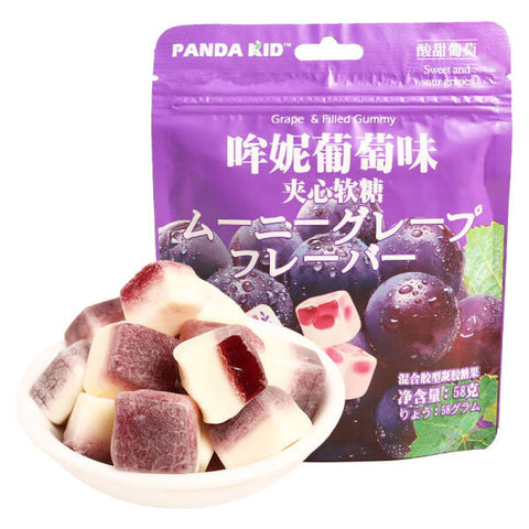 Panda Kid Jelly Filled Cube Gummy Candies (Grape Flavor) - 58 grams