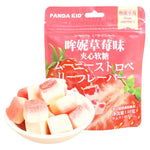 Panda Kid Jelly Filled Cube Gummy Candies (Strawberry Flavor) - 58 grams