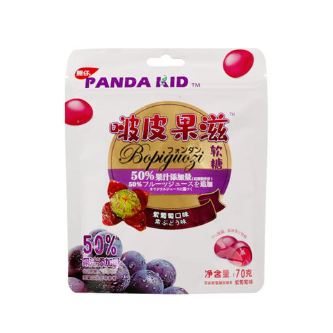 Panda Kid Jelly Filled Peelable QQ Gummy Candies (Purple Grape Flavor) - 70 grams