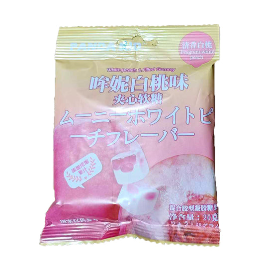 Panda Kid Cube Gummy Candies (Peach Flavor) - 20 grams