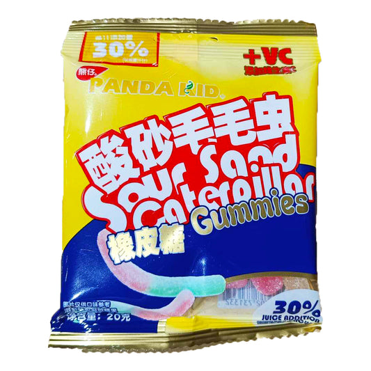 Panda Kid Sour Gummy Worms - 20 grams