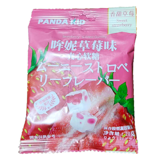 Panda Kid Cube Gummy Candies (Strawberry Flavor) - 20 grams