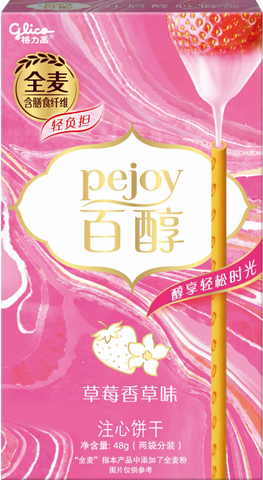Pejoy Premium Cream-Filled Biscuit Sticks (Strawberry Vanilla Flavor) - 48 grams
