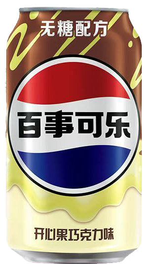 Pepsi Dubai Pistachio Chocolate Soda - 330 ml