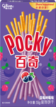 Pocky Biscuit Sticks (Blueberry Raspberry Flavor) - 55 grams
