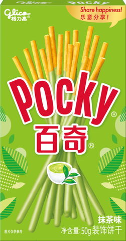 Pocky Biscuit Sticks (Matcha Flavor) - 55 grams