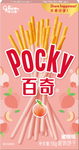 Pocky Biscuit Sticks (Peach Flavor) - 55 grams