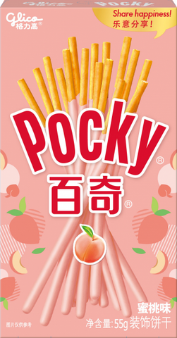 Pocky Biscuit Sticks (Peach Flavor) - 55 grams