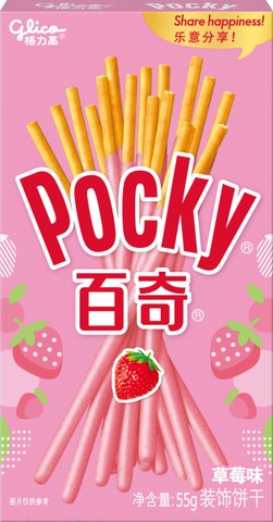Pocky Biscuit Sticks (Strawberry Flavor) - 55 grams