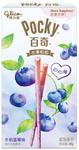 Pocky Heart-Shaped Fruity Biscuits Sticks (Milk Blueberry Flavor) - 45 grams