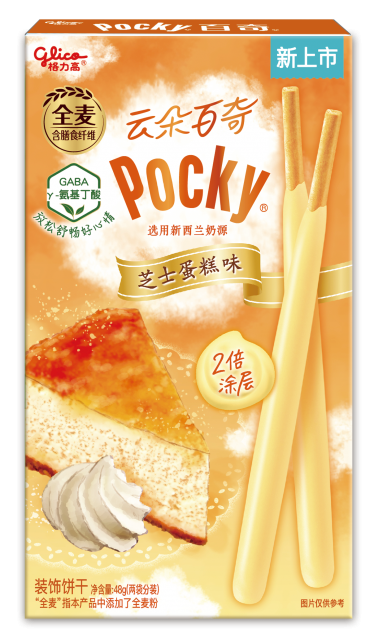 Pocky 優質雲白巧克力餅乾棒（起司蛋糕口味）-48 克