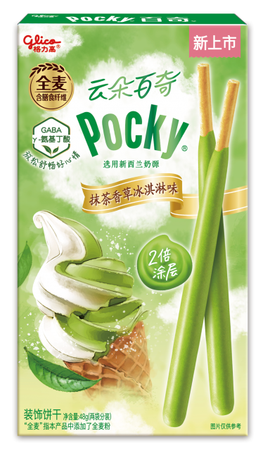 Pocky Premium Cloud White Chocolate Biscuits Sticks (Matcha Ice Cream Flavor) - 48 grams