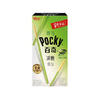 Pocky Reduced Sugar Biscuit Sticks (Fresh Matcha Flavor) - 35 grams