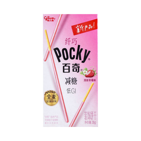 Pocky Reduced Sugar Biscuit Sticks (Fresh Strawberry Flavor) - 35 grams