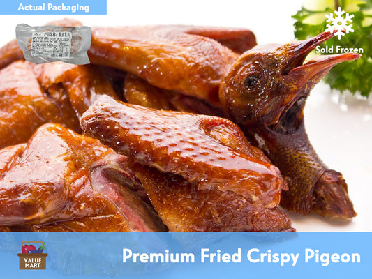 [F100] Premium Fried Crispy Pigeon - Approx. 250 grams