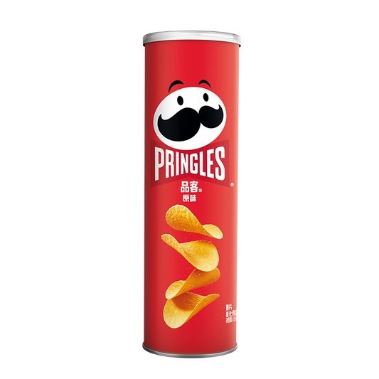 Pringles Potato Chips (Original Flavor) - 110 grams