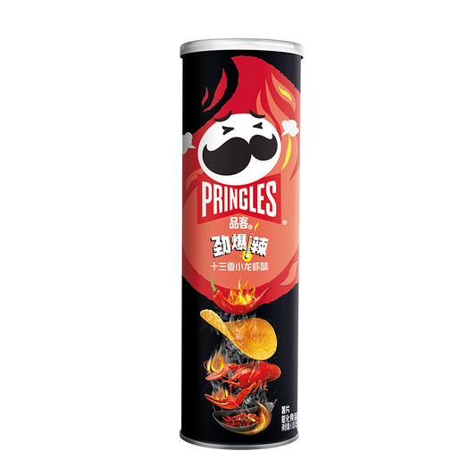 Pringles Super Hot Potato Chips (Spicy Crayfish Flavor) - 110 grams