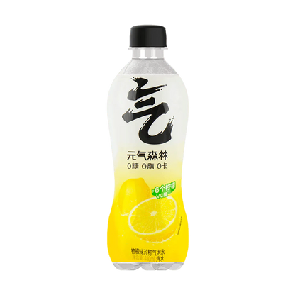 Qi Lemon Sparkling Water (Sugar-Free) - 480 ml