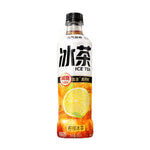 Qi Lemon Iced Tea (25% Less Sugar) - 450 ml