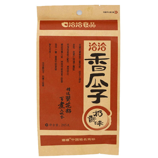 Qiaqia Chacha Sunflower Seeds - Milky Flavor - 150 grams