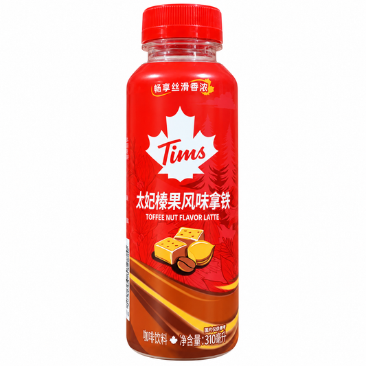 Tim Horton's Toffee Hazelnut Latte- 310 ml
