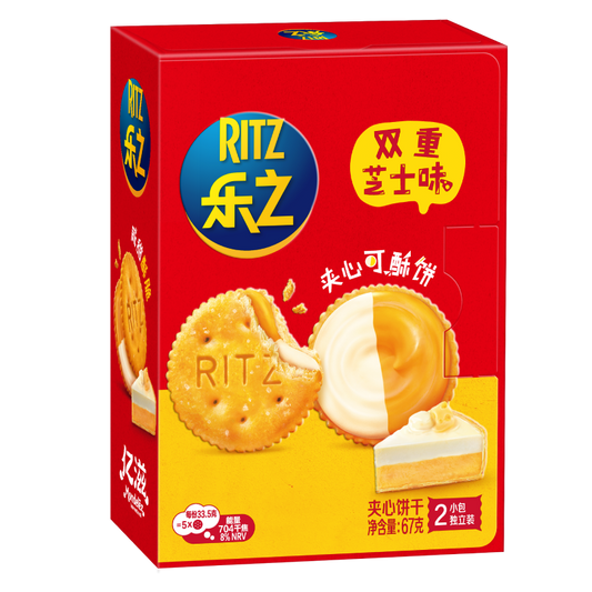 Ritz Mini Cheese Biscuit Sandwich (Double Cheese Flavor) - 67 grams