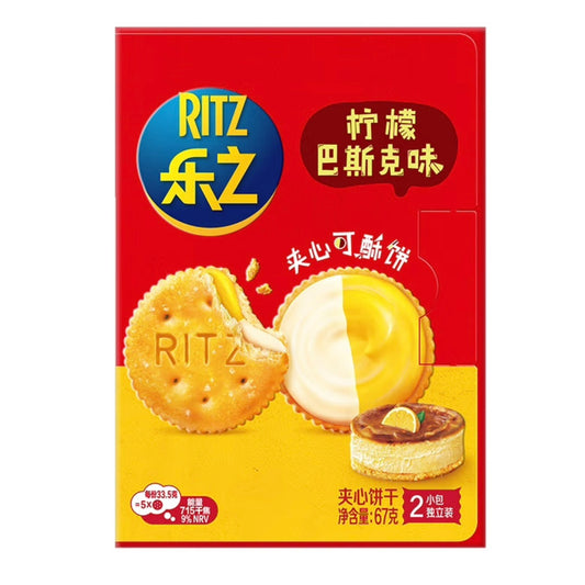 Ritz Mini Cheese Biscuit Sandwich (Lemon Basque Cheesecake Flavor) - 67 grams