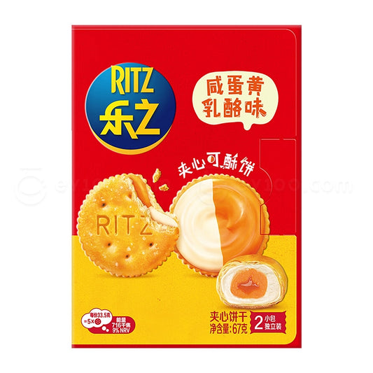 Ritz Mini Cheese Biscuit Sandwich (Salted Egg Flavor) - 67 grams