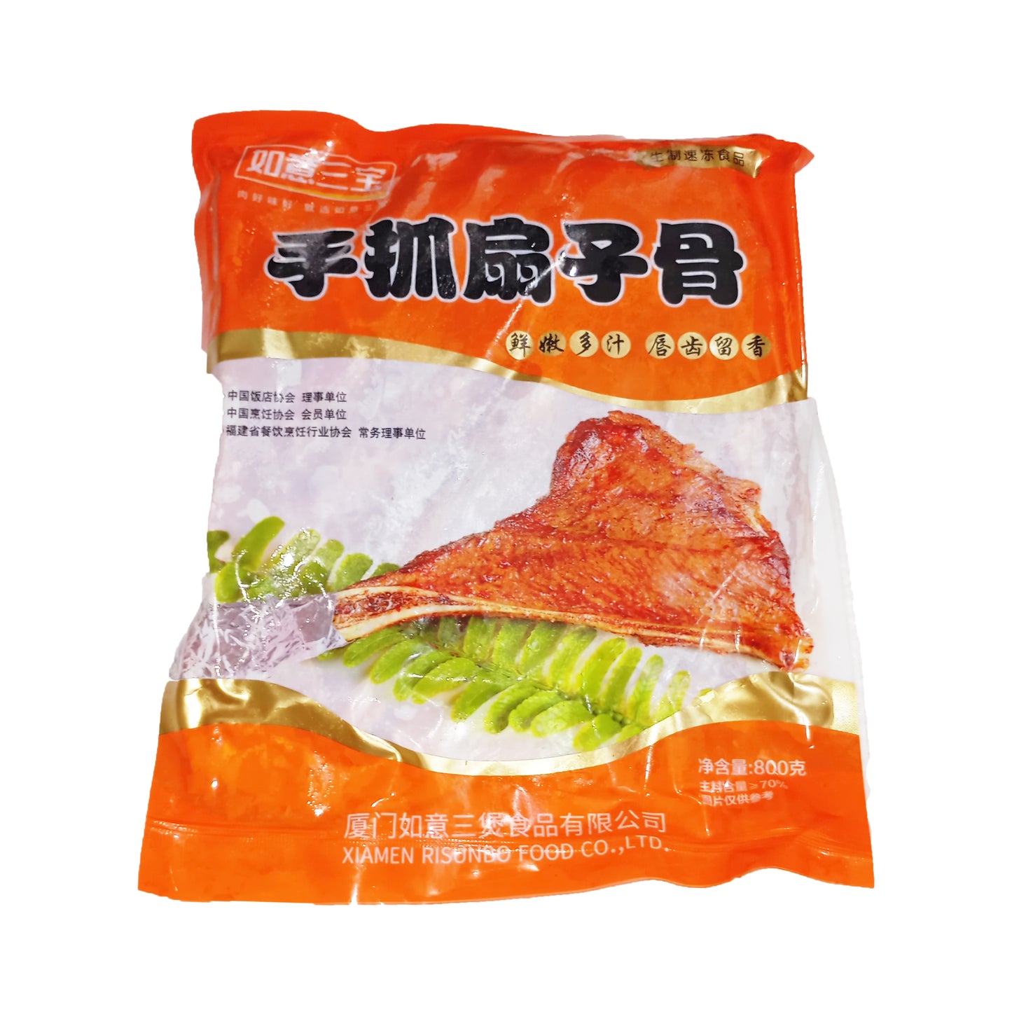 [F114] Ruyi Cumin Marinated Fan Bone - 800 grams