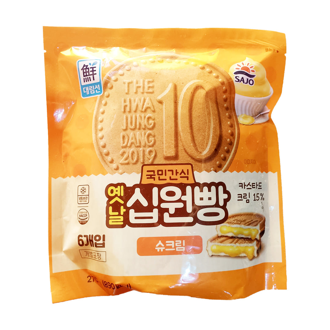 [F199] Sajo 10 Won Coin Cheese Waffle Sandwich - 270 grams