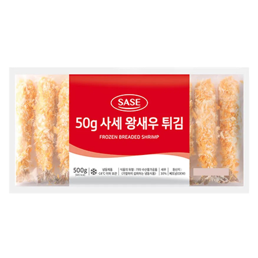 [F195] Sase King Fried Shrimp Tempura - 500 grams