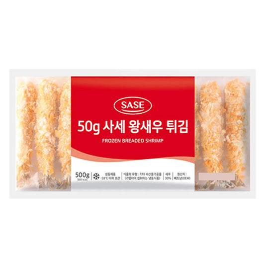 [F195] Sase King Fried Shrimp Tempura - 500 grams