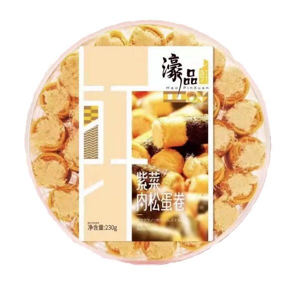 Haopinxuan Seaweed Pork Floss Egg Rolls 230 grams Valuemart Philippines