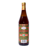 Shaoxing Wine - 600 ml