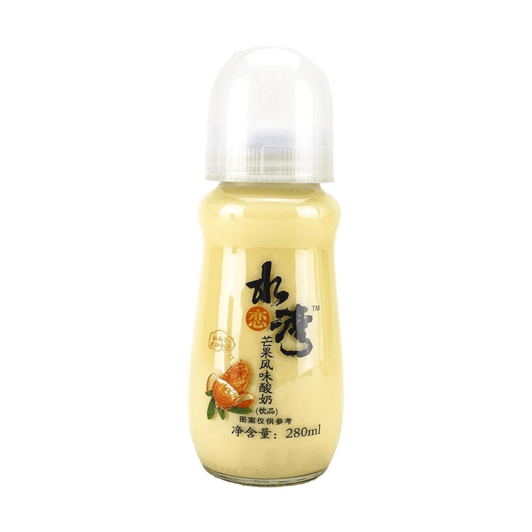 Shuilian Taiwan Glass Baby Bottle Yogurt Drink (Mango Flavor), Front Bottle